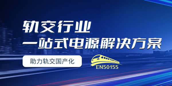 華中地區最早推廣嵌入式工控機廠商