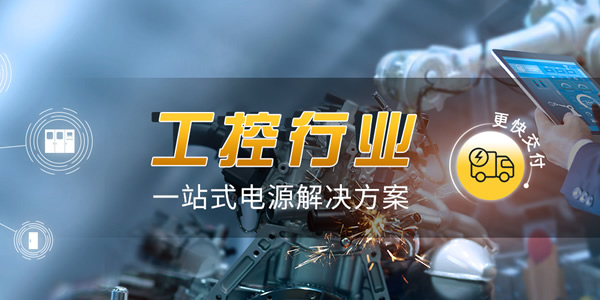 品質就是質量
