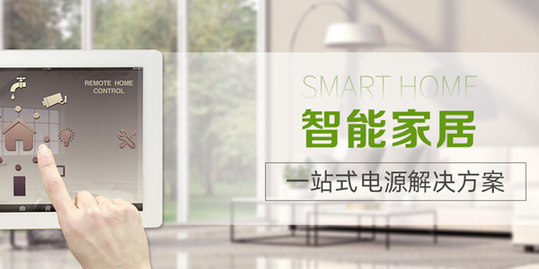 專業售后 完善服務