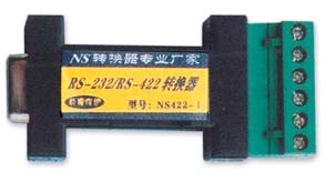 RS-232/RS-422轉換器