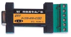 RS-232RS-485轉換器系列