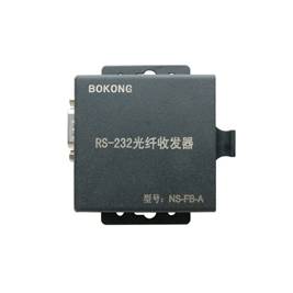 光纖通訊模塊