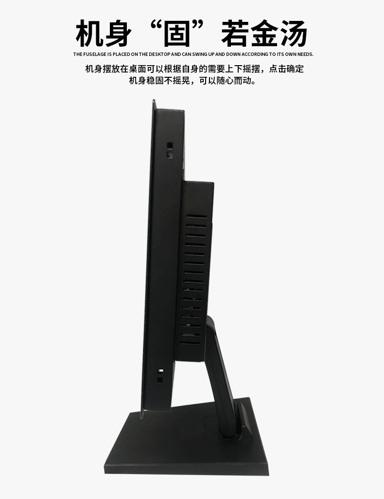 嵌入式工業(yè)平板電腦在產(chǎn)品性能方面的優(yōu)勢(shì)