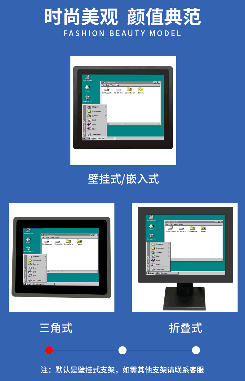 5安裝2 動畫.gif