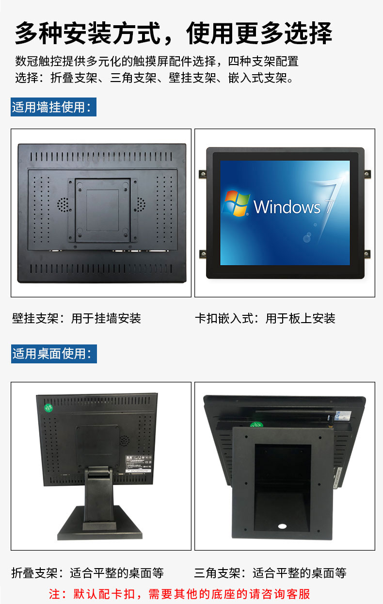 5安裝1.jpg