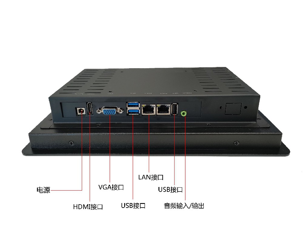 武漢工業平板電腦在現代化工廠中的諸多應用