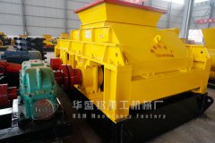 大小型對輥破碎機價格多少錢一臺