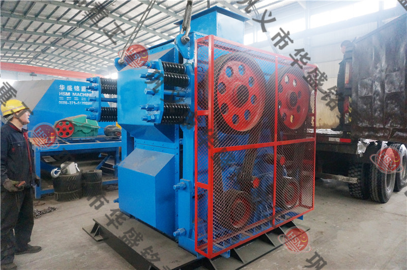 四輥破碎機(jī)發(fā)貨現(xiàn)場(chǎng)