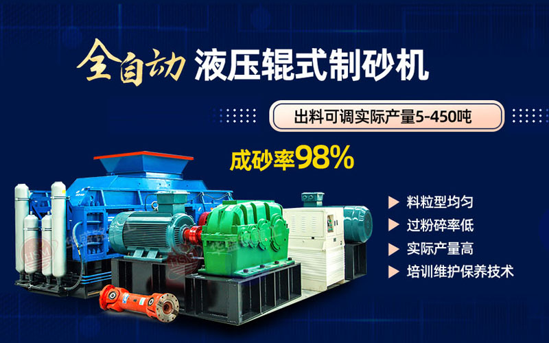 石油焦破碎如何選擇設(shè)備?多少錢(qián)一臺(tái)?