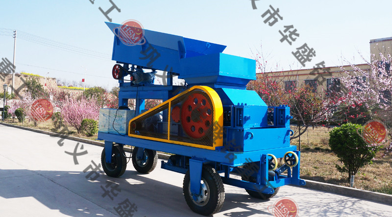 移動對輥破碎機(jī)選擇哪個廠家更經(jīng)濟(jì)實惠?